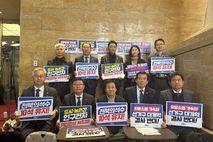 전북특별자치도의회 의원들, 27일 국회서 총선 선거구 10석 유지 촉구 농성