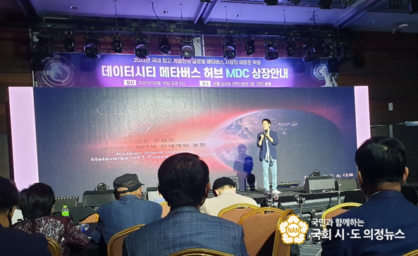 사진=강의를 하고 있는 장인보 감독