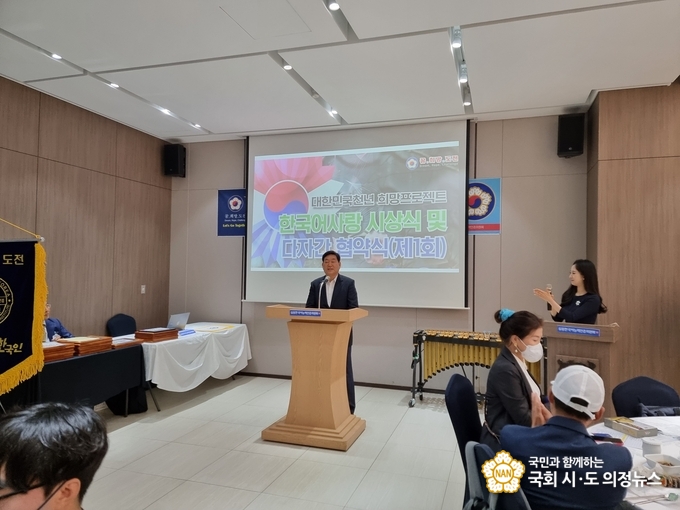 사진=식전 활성화 방안 발표를 하고 있는 문형남 사)대한경영학회 회장