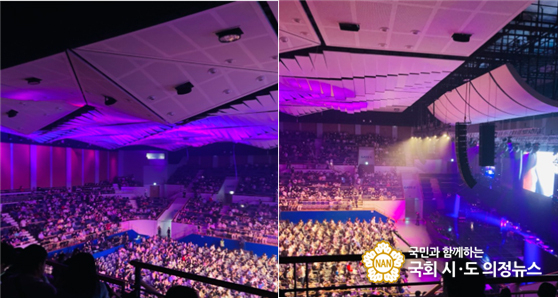 사진=에일리 · 정승환 콘서트 현장