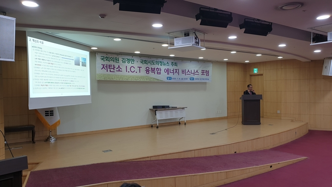 기업소개