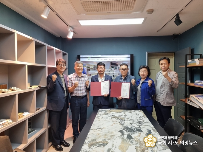 사진=전략적 업무제휴협정서에 서명 후 단체 기념촬영