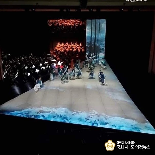 사진=상황에 맞는 프로젝션맵핑과 홀로그램 이용한 무대연출