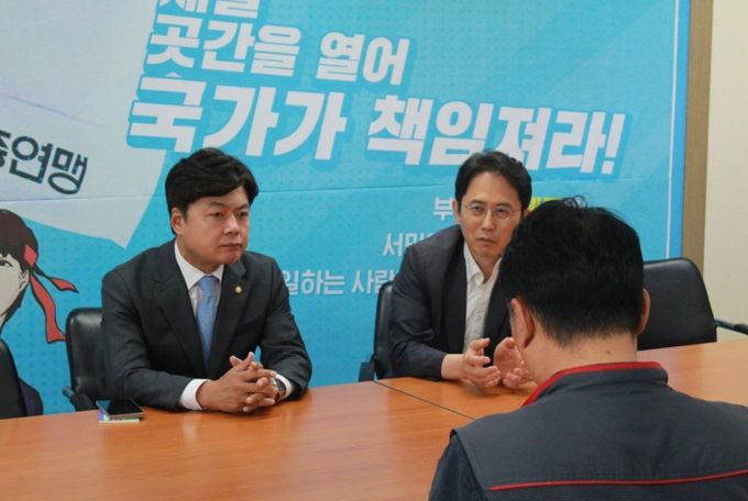 김현정 의원, 박찬대 원내대표와 함께 민주노총 간담회 가져