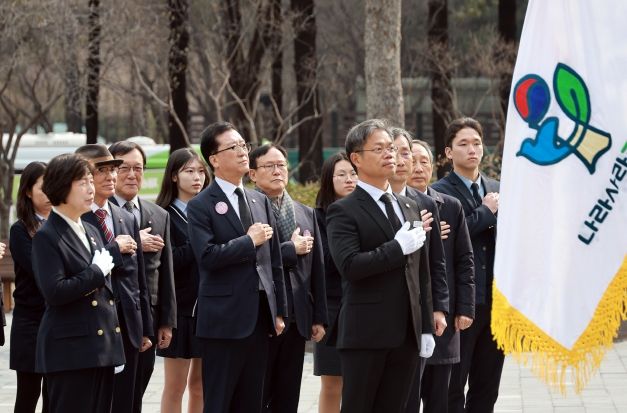 대전시의회 조원휘 의장 “그날의 용기와 희생 널리 알리고 계승하자”